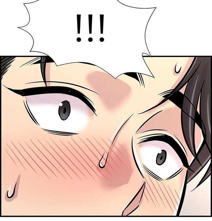 《梦幻补习班》第42话 42_进度太快 第27页