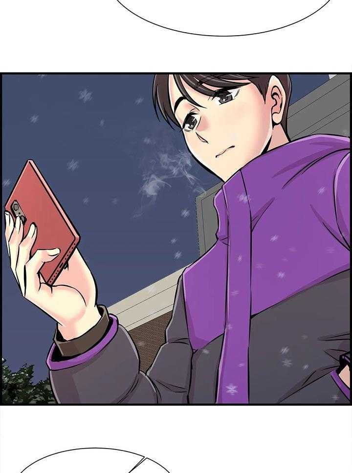 《梦幻补习班》第43话 43_高考结束【完结】 第23页