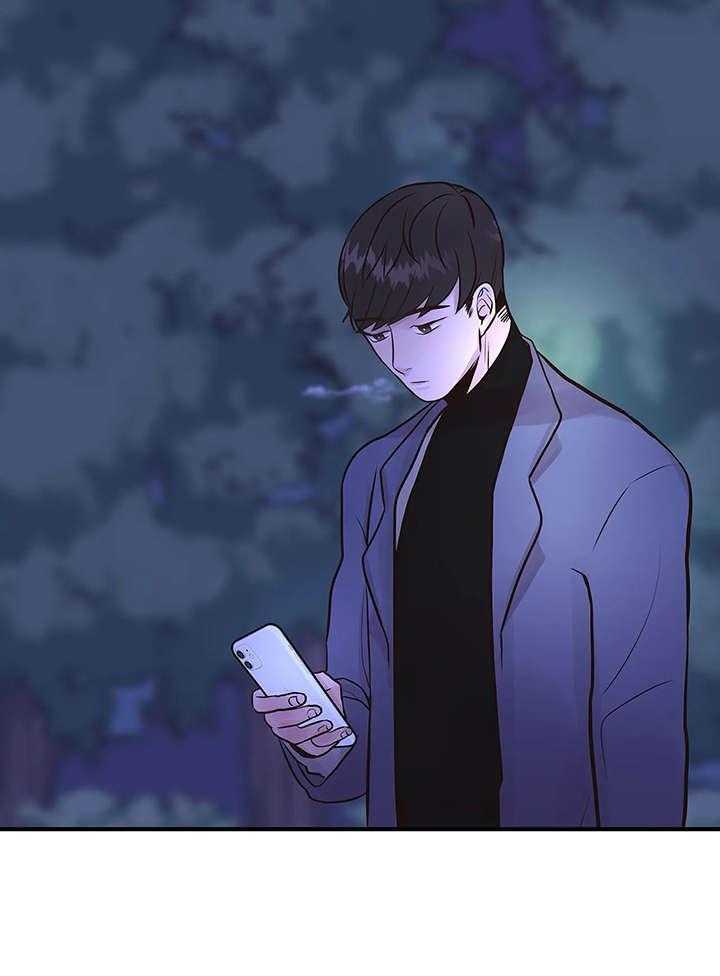 《灵魂交织》第3话 3_做不到 第20页