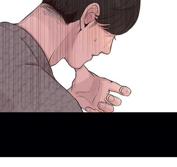 《灵魂交织》第3话 3_做不到 第28页