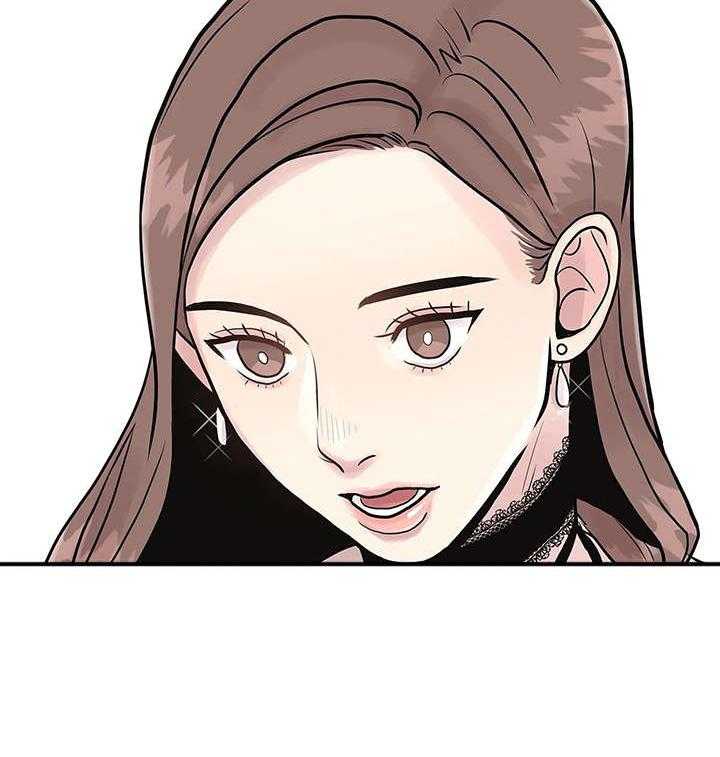 《灵魂交织》第6话 6_观众 第17页