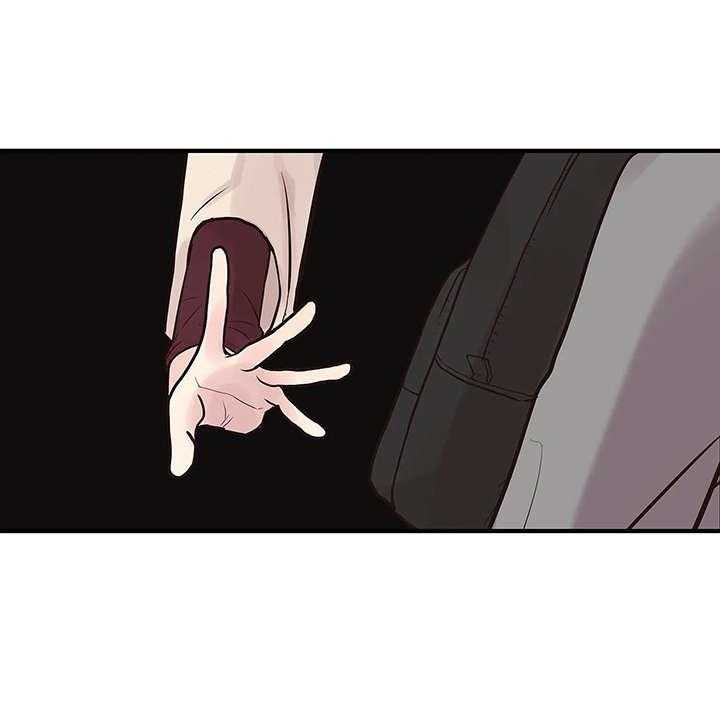 《灵魂交织》第6话 6_观众 第5页