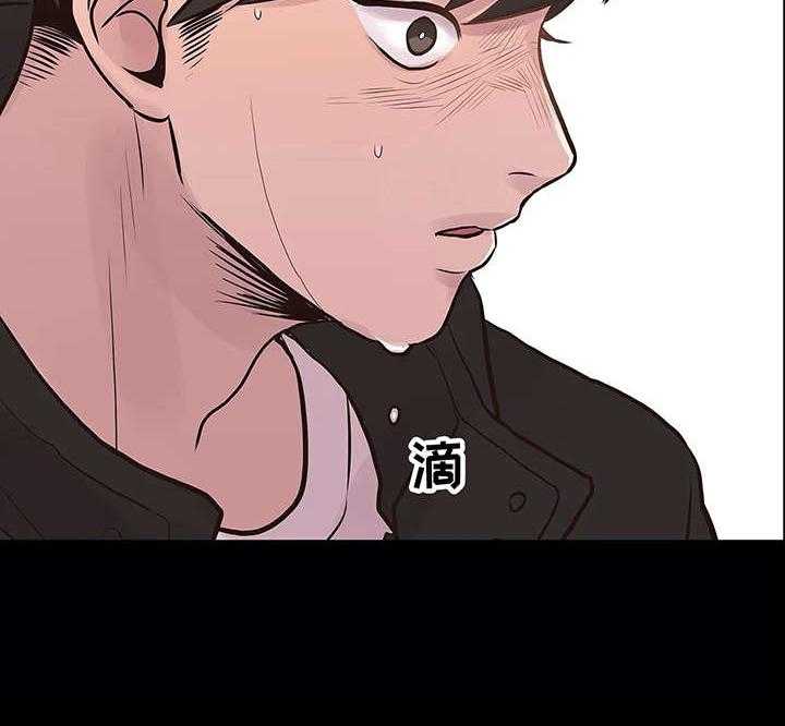 《灵魂交织》第5话 5_医院 第12页
