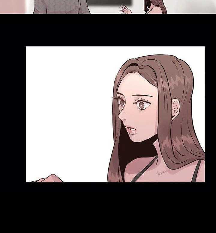 《灵魂交织》第4话 4_离开 第4页