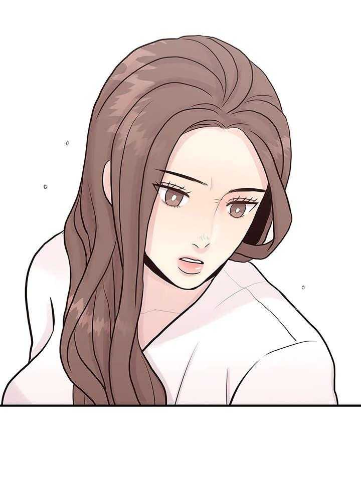 《灵魂交织》第7话 7_讯息 第22页