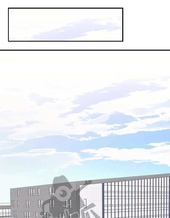 《灵魂交织》第7话 7_讯息 第23页