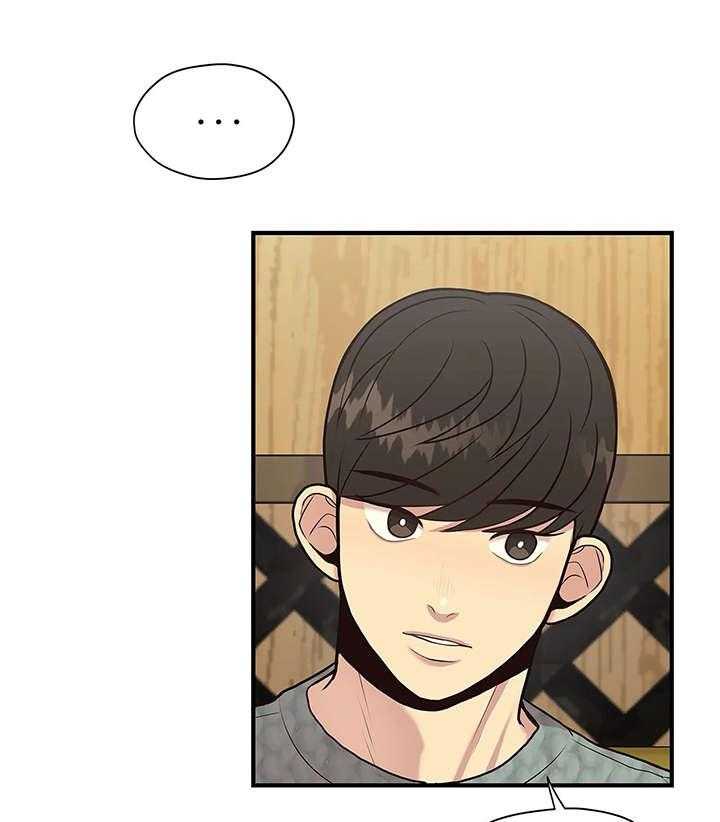 《灵魂交织》第11话 11_警告 第12页