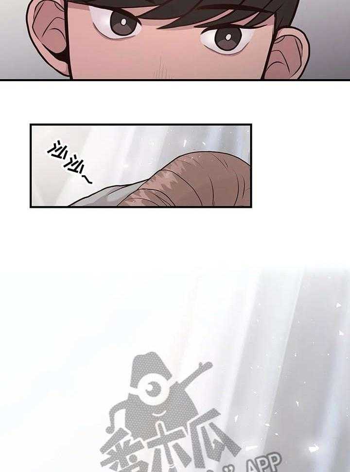 《灵魂交织》第11话 11_警告 第9页