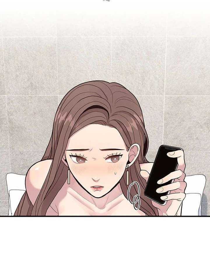 《灵魂交织》第12话 12_考虑 第27页