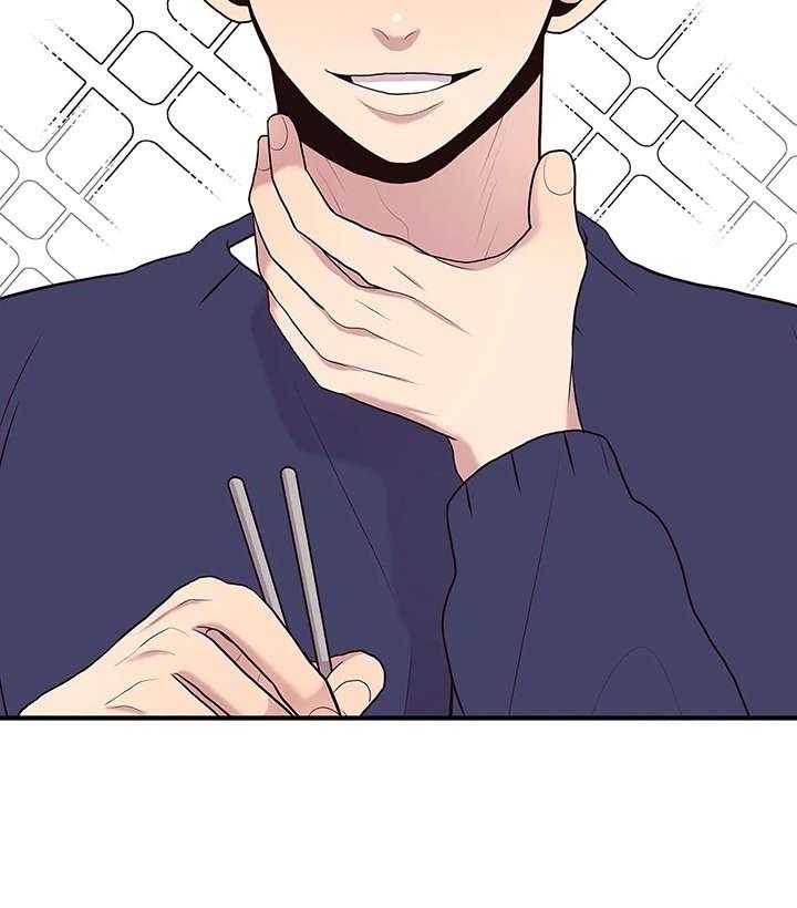 《灵魂交织》第14话 14_不同 第42页