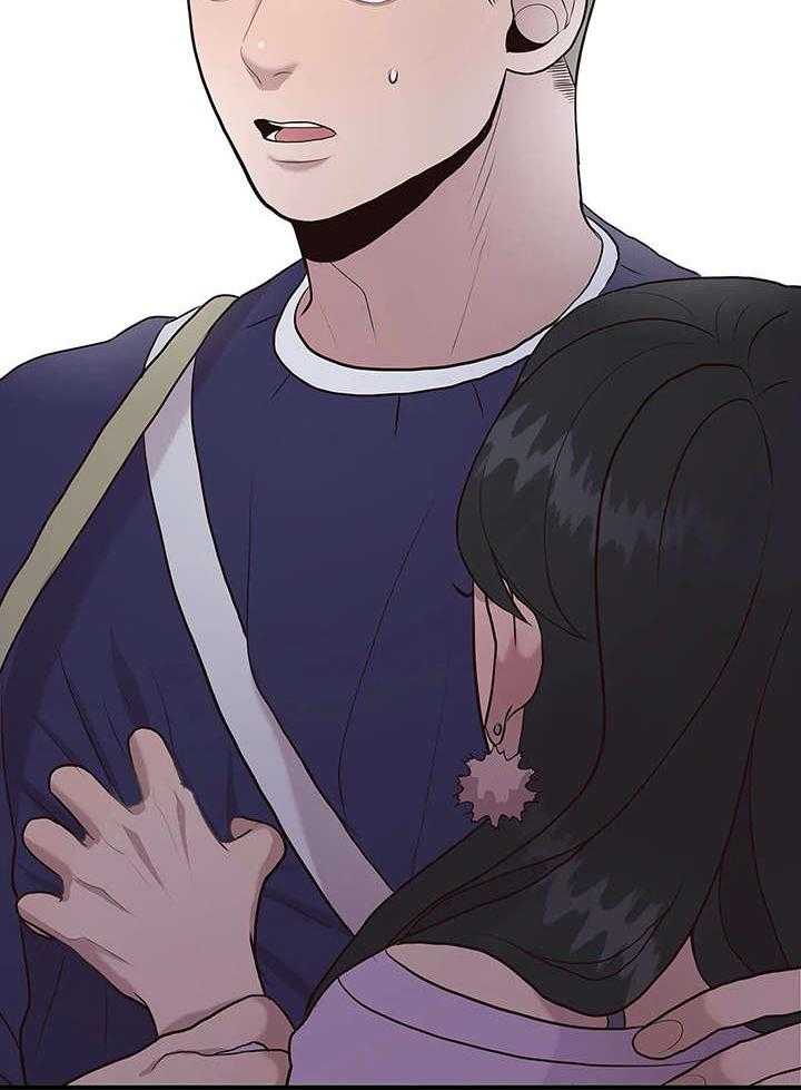 《灵魂交织》第15话 15_旅馆 第13页