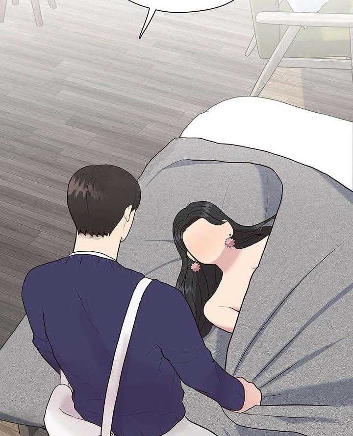 《灵魂交织》第16话 16_拒绝 第15页