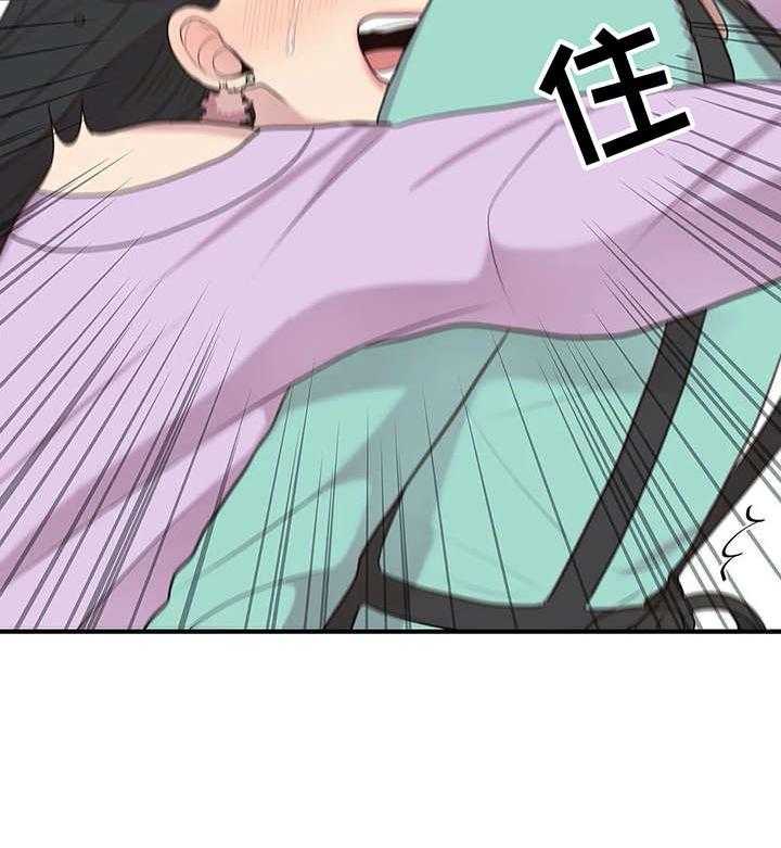 《灵魂交织》第18话 18_安慰 第30页