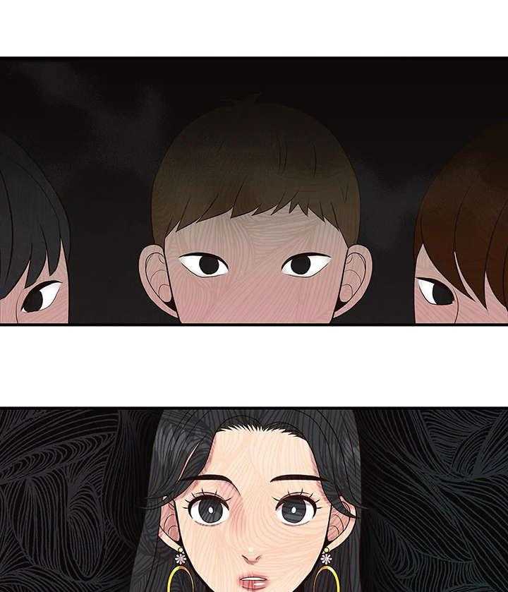 《灵魂交织》第20话 20_帖子 第5页
