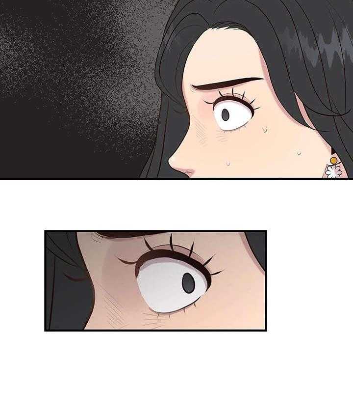 《灵魂交织》第21话 21_质问 第26页