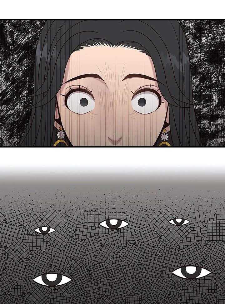 《灵魂交织》第21话 21_质问 第30页