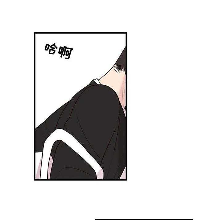 《灵魂交织》第21话 21_质问 第8页