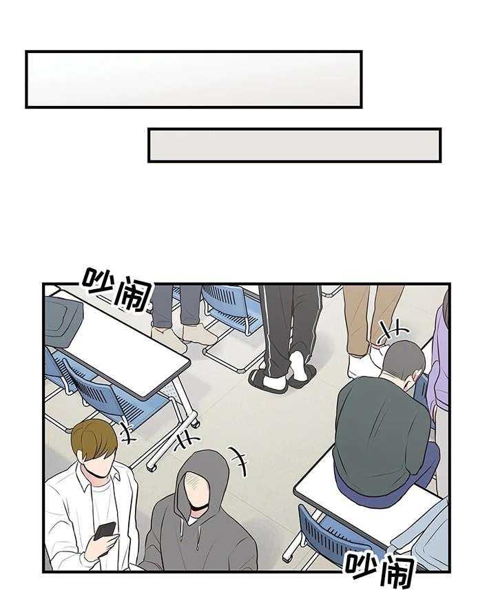 《灵魂交织》第22话 22_删除 第5页