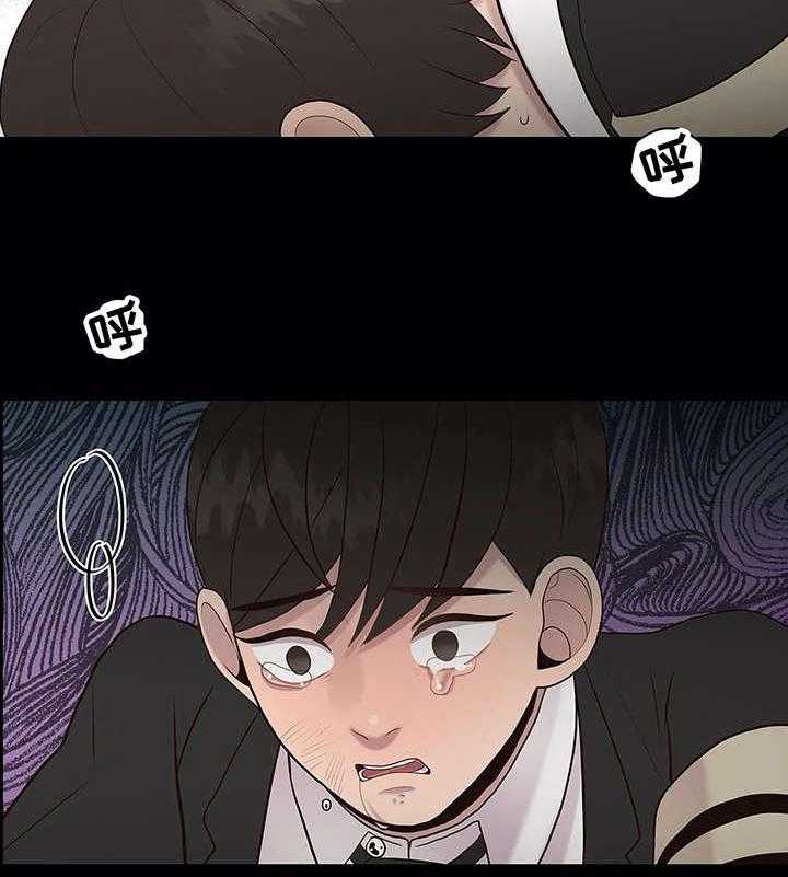 《灵魂交织》第24话 24_自缢 第14页