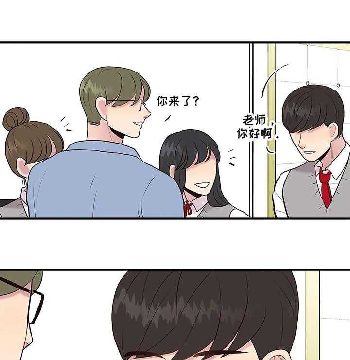 《灵魂交织》第24话 24_自缢 第23页