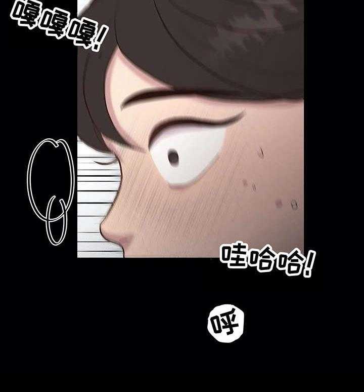 《灵魂交织》第24话 24_自缢 第4页