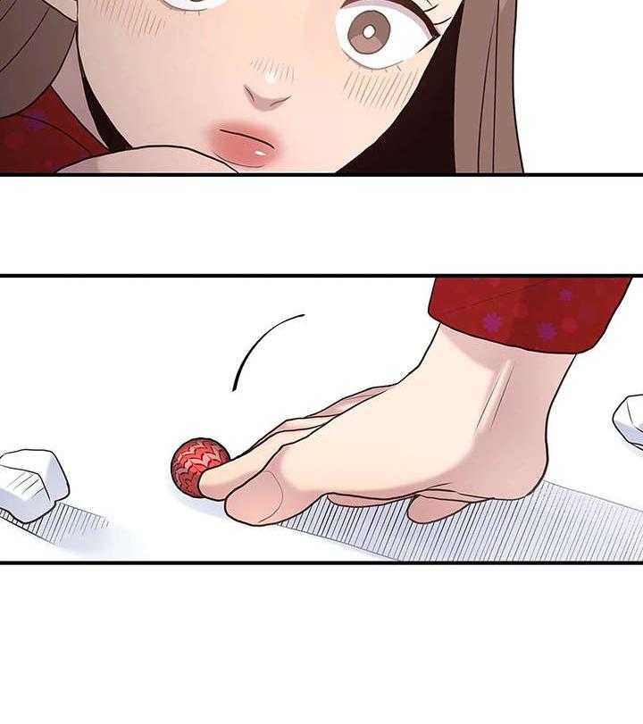 《灵魂交织》第27话 27_给我吧 第10页