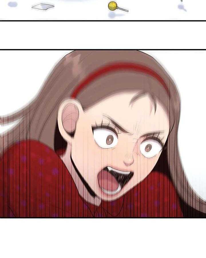 《灵魂交织》第27话 27_给我吧 第5页