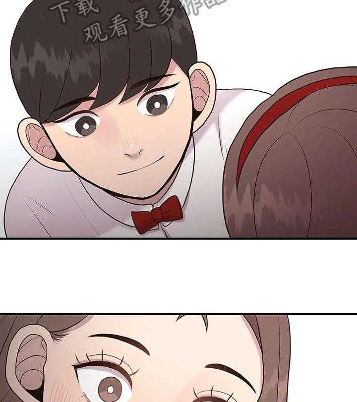 《灵魂交织》第27话 27_给我吧 第9页