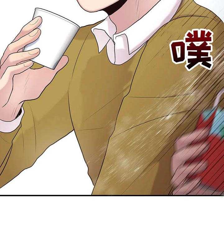 《灵魂交织》第25话 25_棒棒糖 第29页