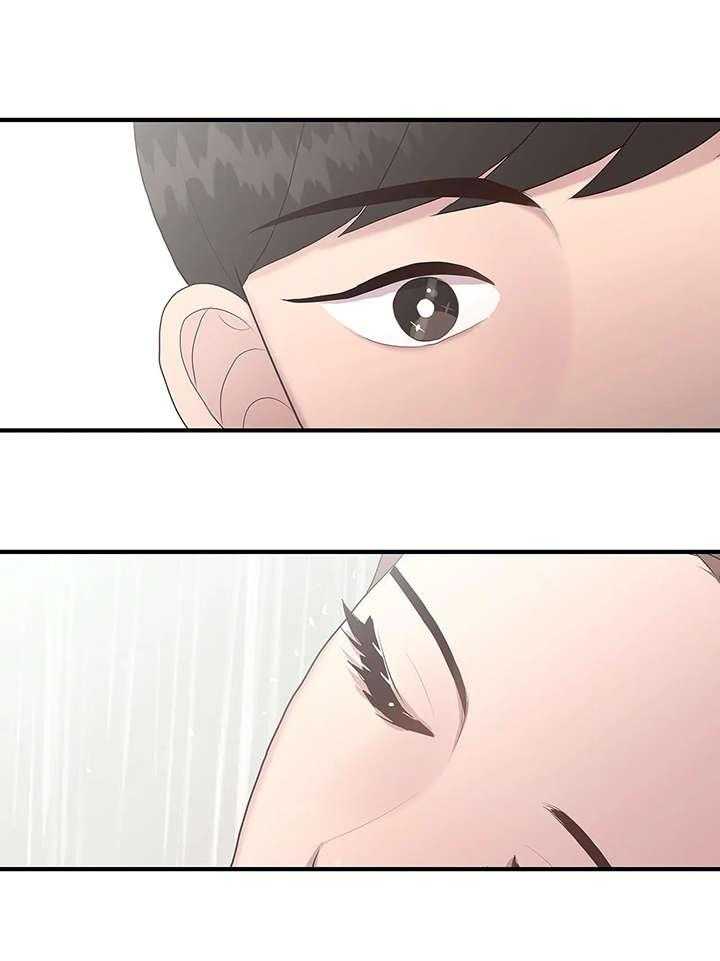 《灵魂交织》第29话 29_淋雨 第12页