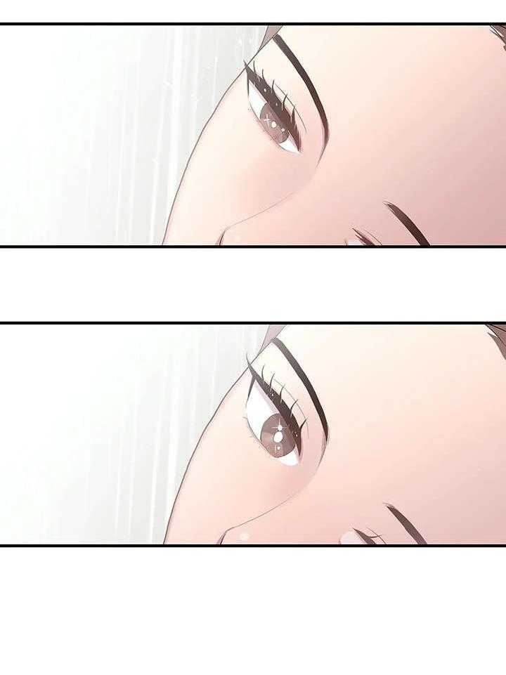 《灵魂交织》第29话 29_淋雨 第13页