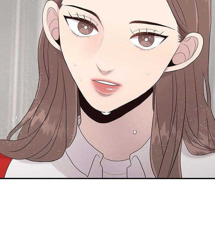 《灵魂交织》第29话 29_淋雨 第21页