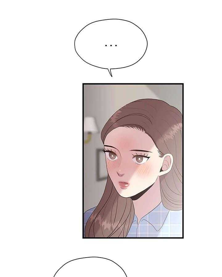 《灵魂交织》第29话 29_淋雨 第36页