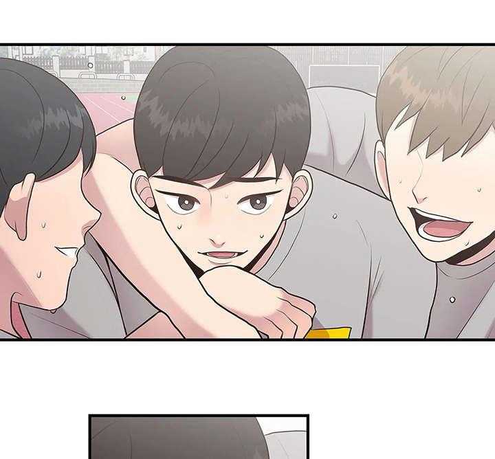 《灵魂交织》第28话 28_传闻 第1页