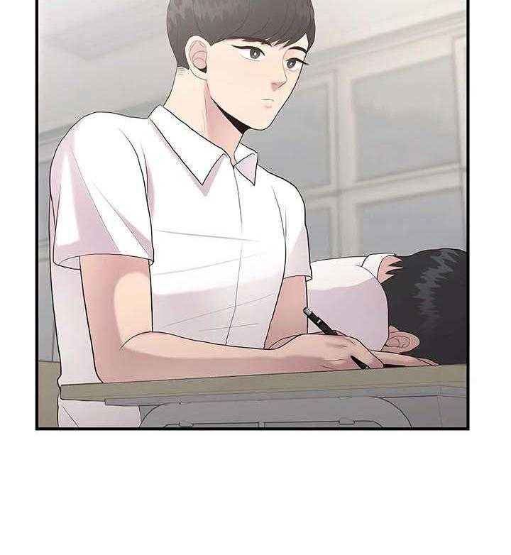 《灵魂交织》第28话 28_传闻 第28页