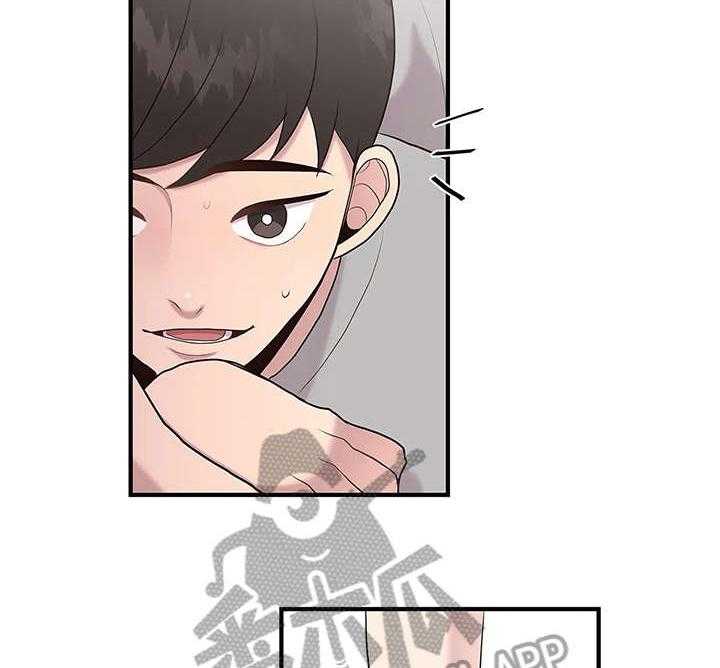 《灵魂交织》第28话 28_传闻 第2页