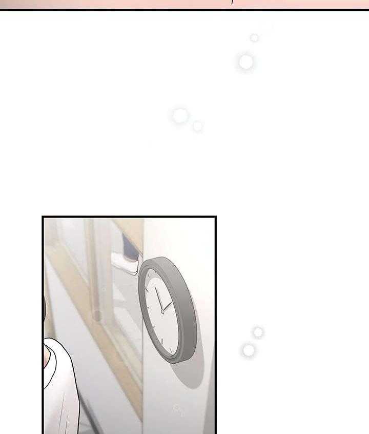 《灵魂交织》第28话 28_传闻 第33页
