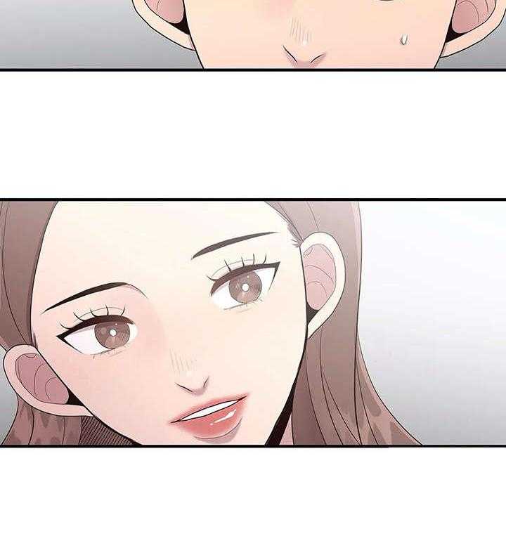 《灵魂交织》第28话 28_传闻 第42页