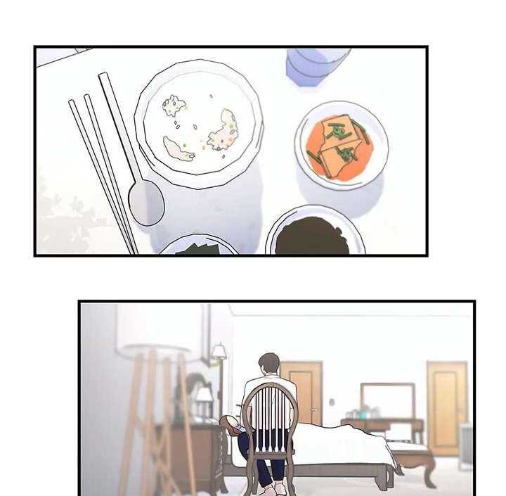 《灵魂交织》第30话 30_独居 第24页