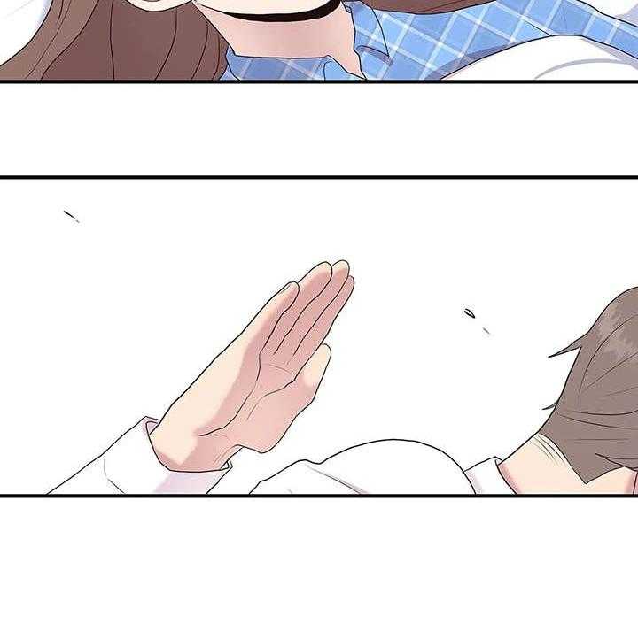 《灵魂交织》第30话 30_独居 第26页