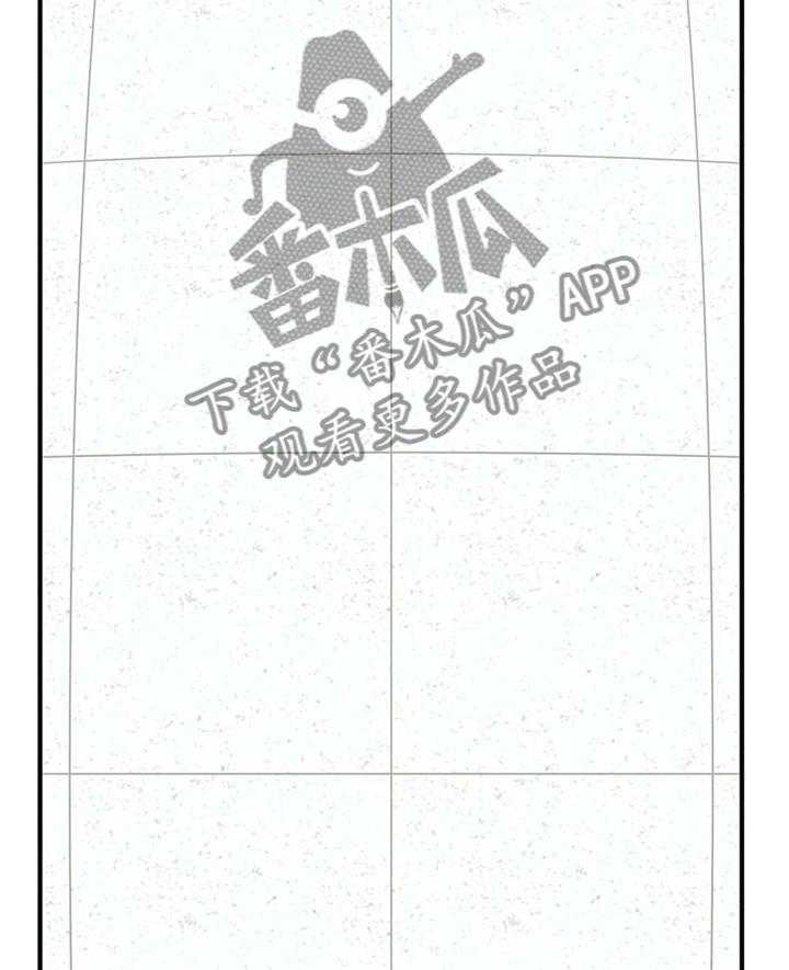《灵魂交织》第33话 33_个人原因 第22页