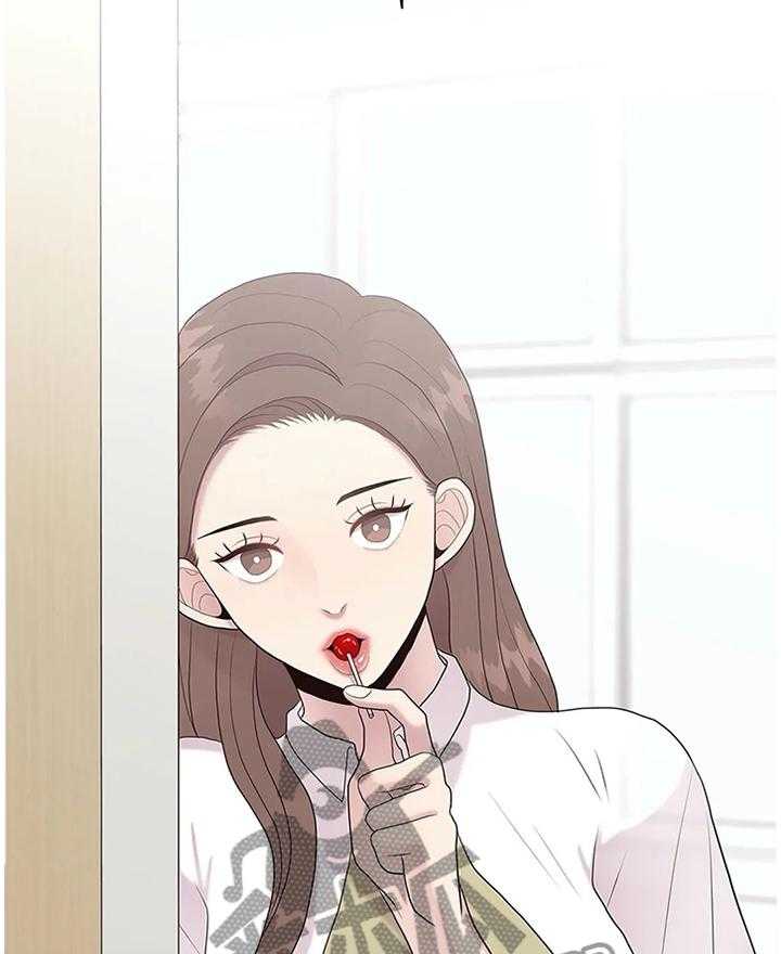 《灵魂交织》第33话 33_个人原因 第30页