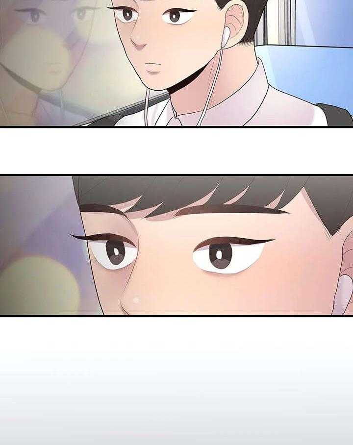 《灵魂交织》第31话 31_秘密 第12页