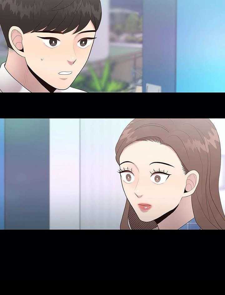 《灵魂交织》第31话 31_秘密 第22页