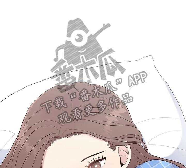 《灵魂交织》第31话 31_秘密 第5页