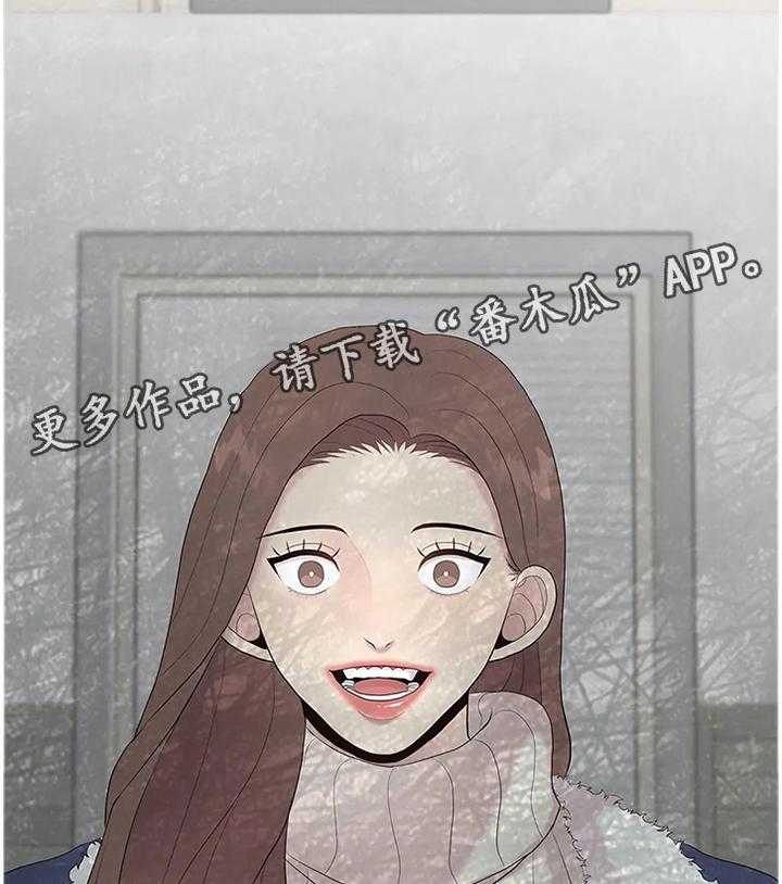 《灵魂交织》第34话 34_逃跑 第24页