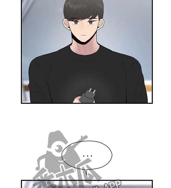 《灵魂交织》第36话 36_嘱托 第10页
