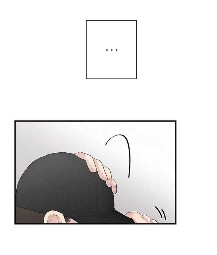 《灵魂交织》第36话 36_嘱托 第12页