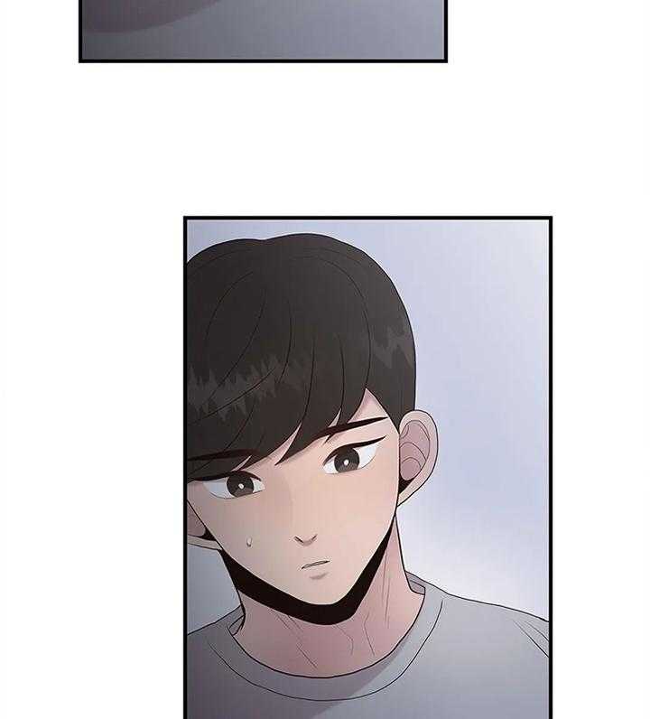 《灵魂交织》第35话 35_改改风格 第6页