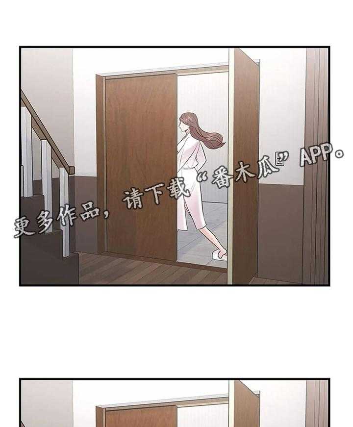 《灵魂交织》第37话 37_欲言又止 第22页